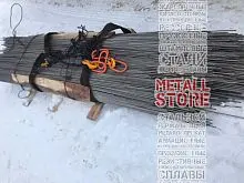 Арматура 6 мм А240 6 м купить Хабаровск