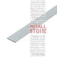 Шина алюминиевая 12х100, длина 4 м, марка АД31Т купить Хабаровск